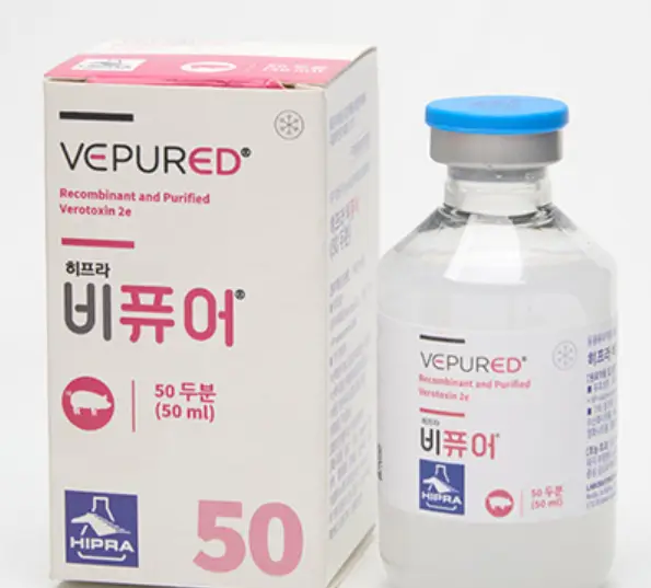 한국히프라 비퓨어 (VEPURED) 제품 사진